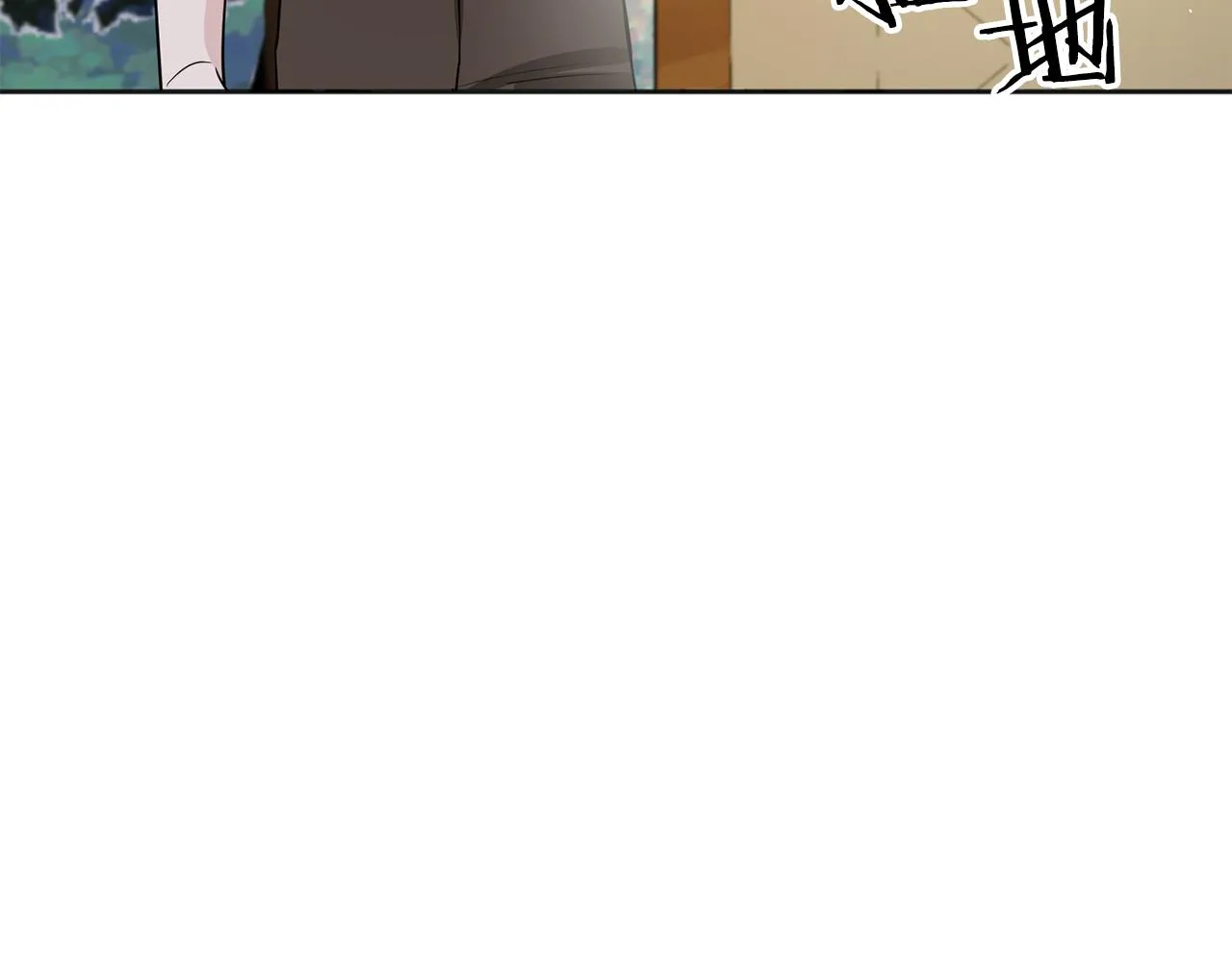 第24话 想去找你 第105页