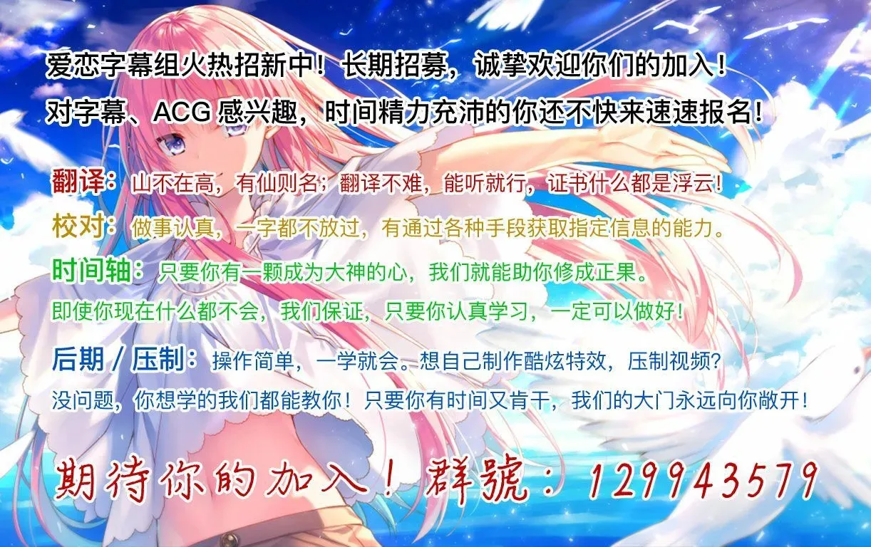 第1.5话 第7页
