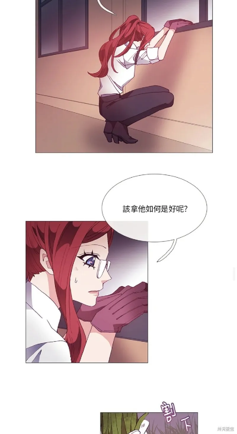 第26话 第35页