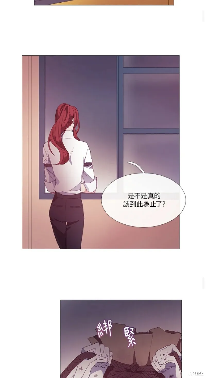 第26话 第37页