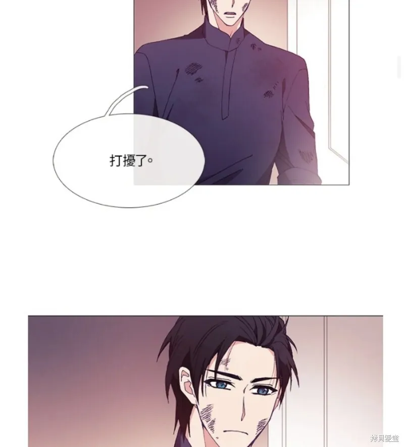 第26话 第48页