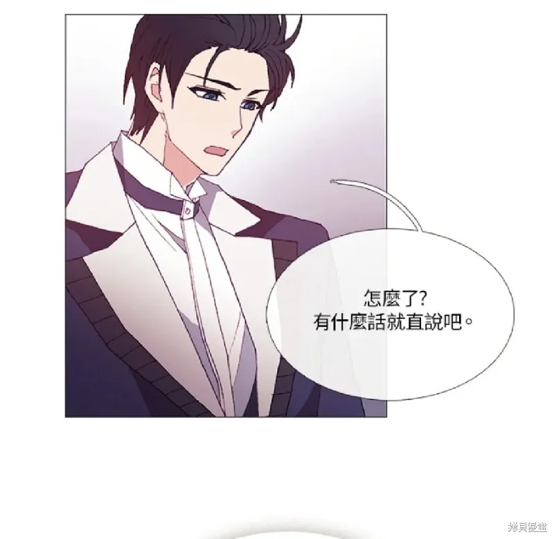 第30话 第42页