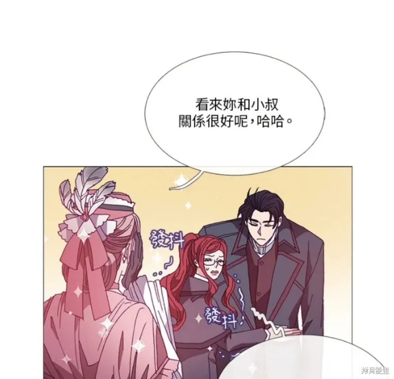 第41话 第32页