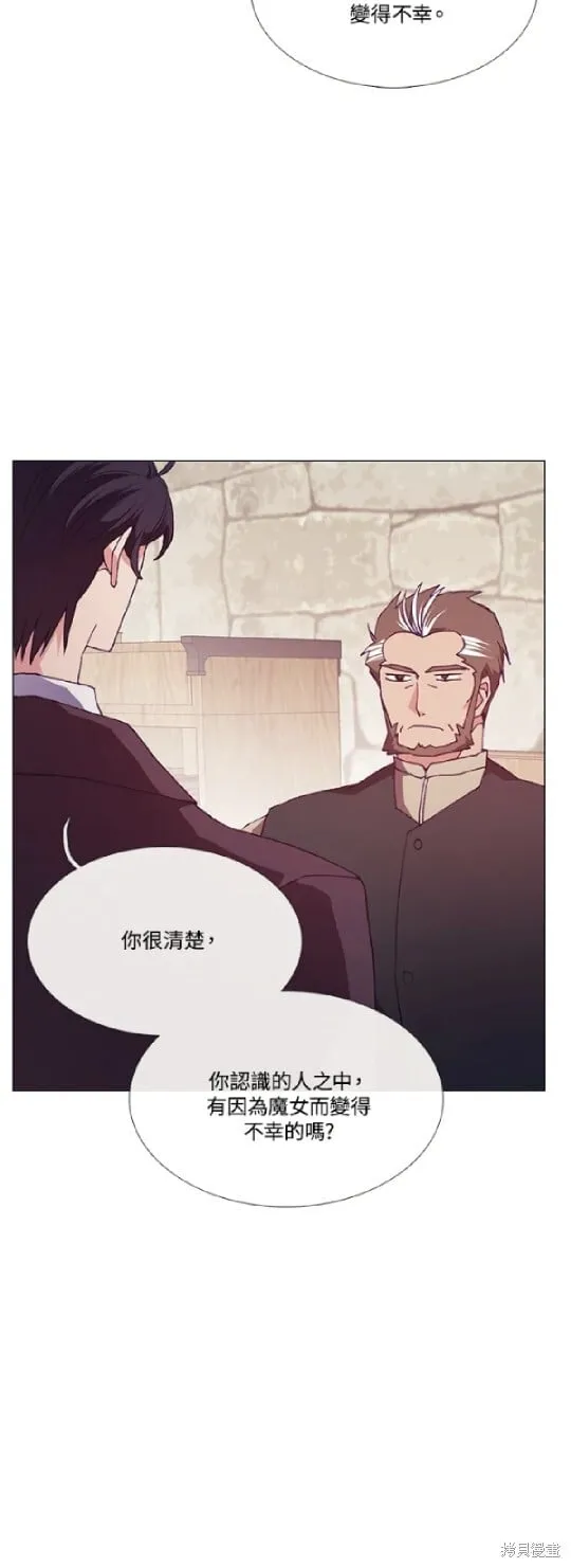 第70话 第10页