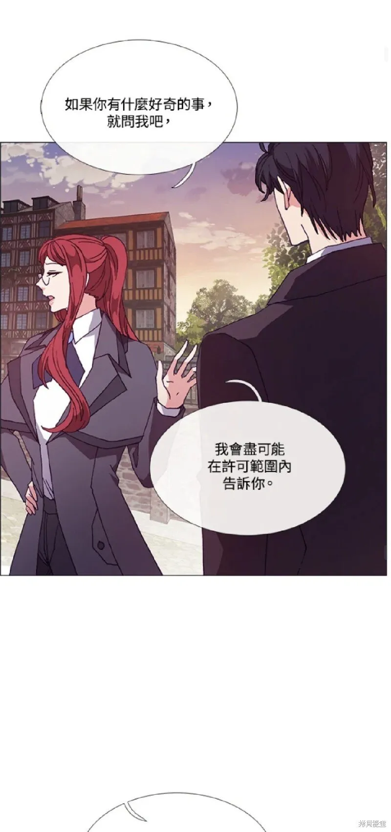 第70话 第26页