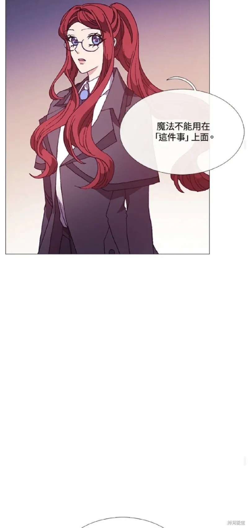 第70话 第28页
