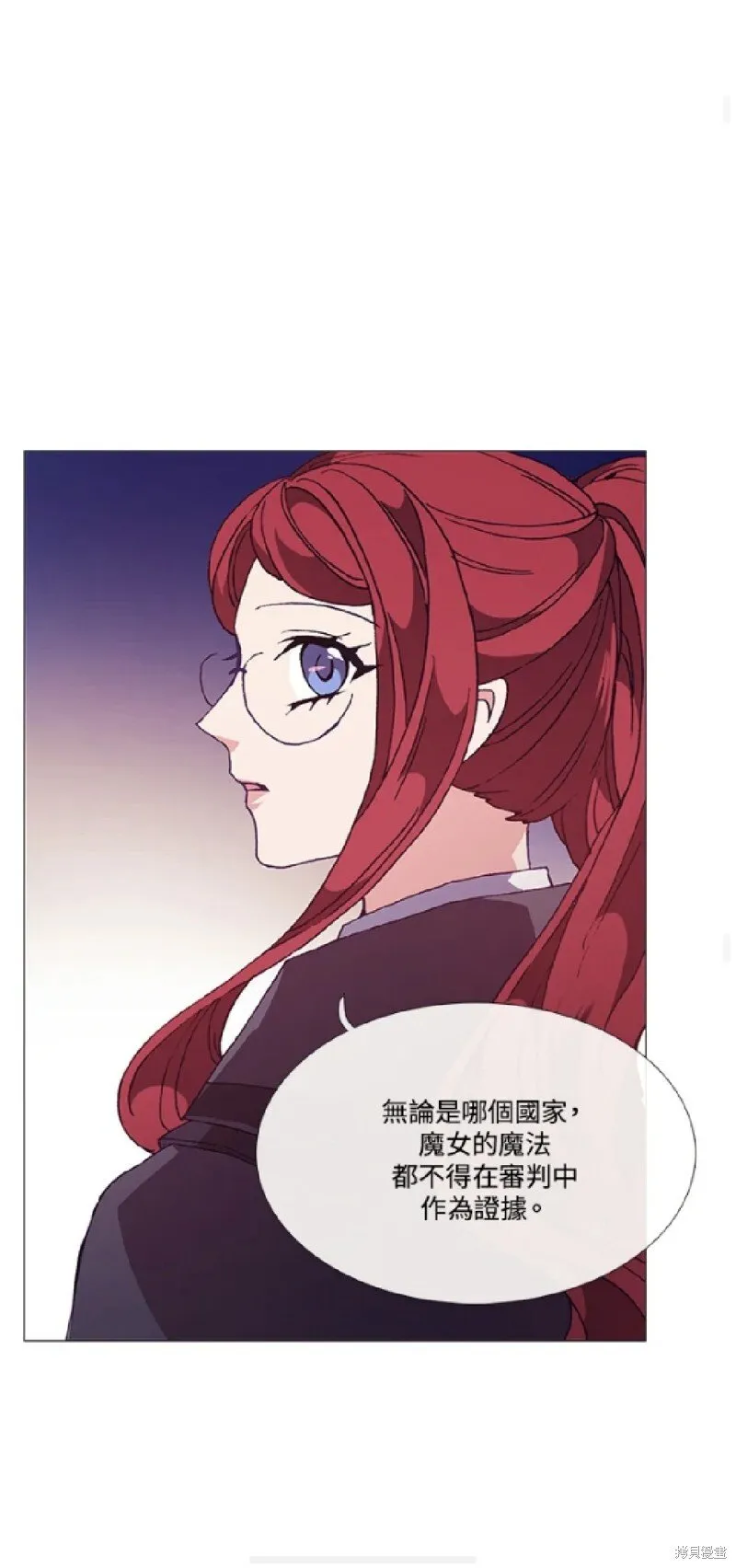 第70话 第30页