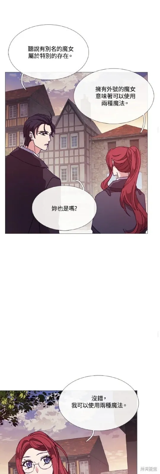 第70话 第34页