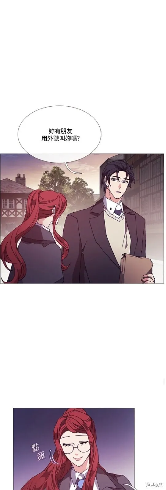 第70话 第36页