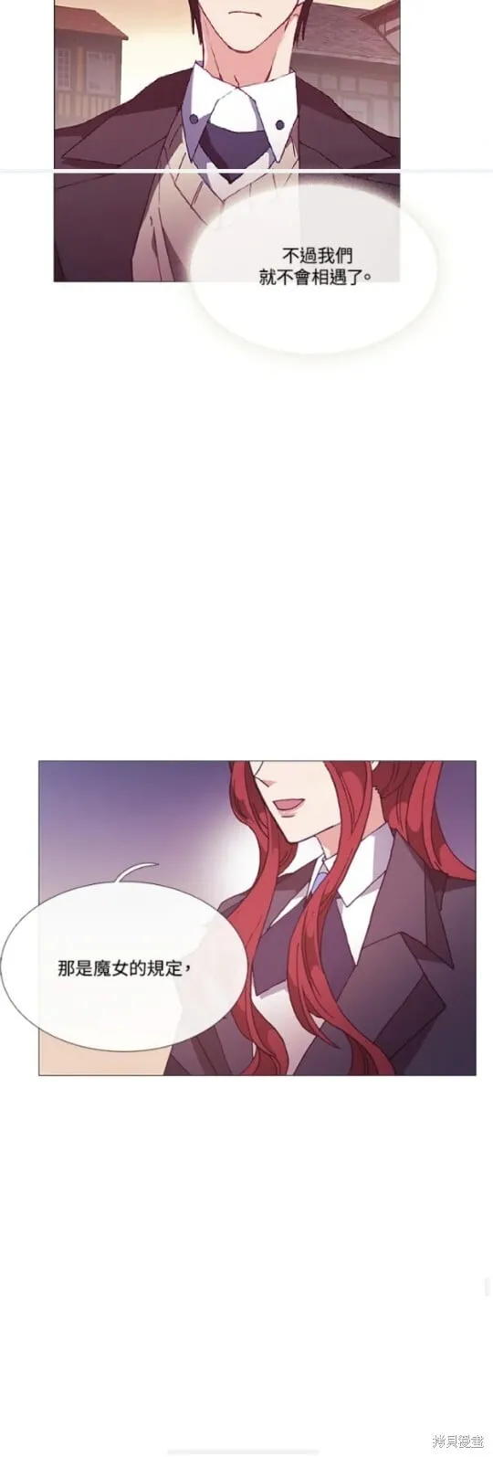 第70话 第40页