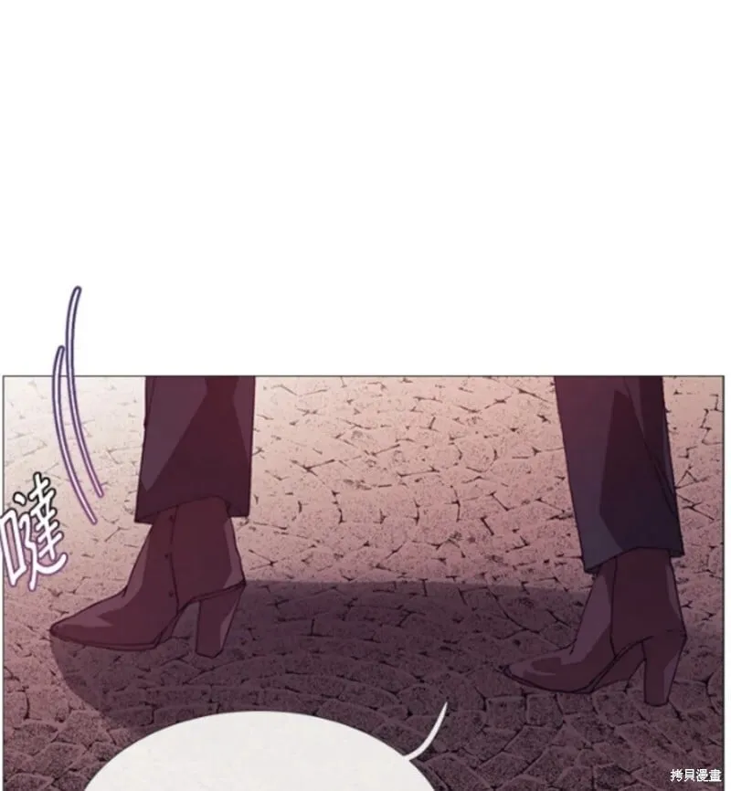 第70话 第41页