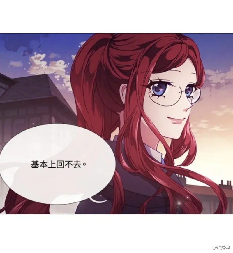 第70话 第45页