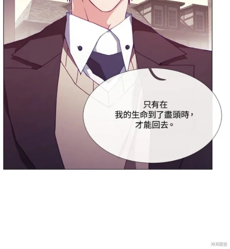 第70话 第49页