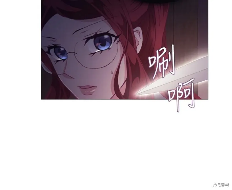 第71话 第45页