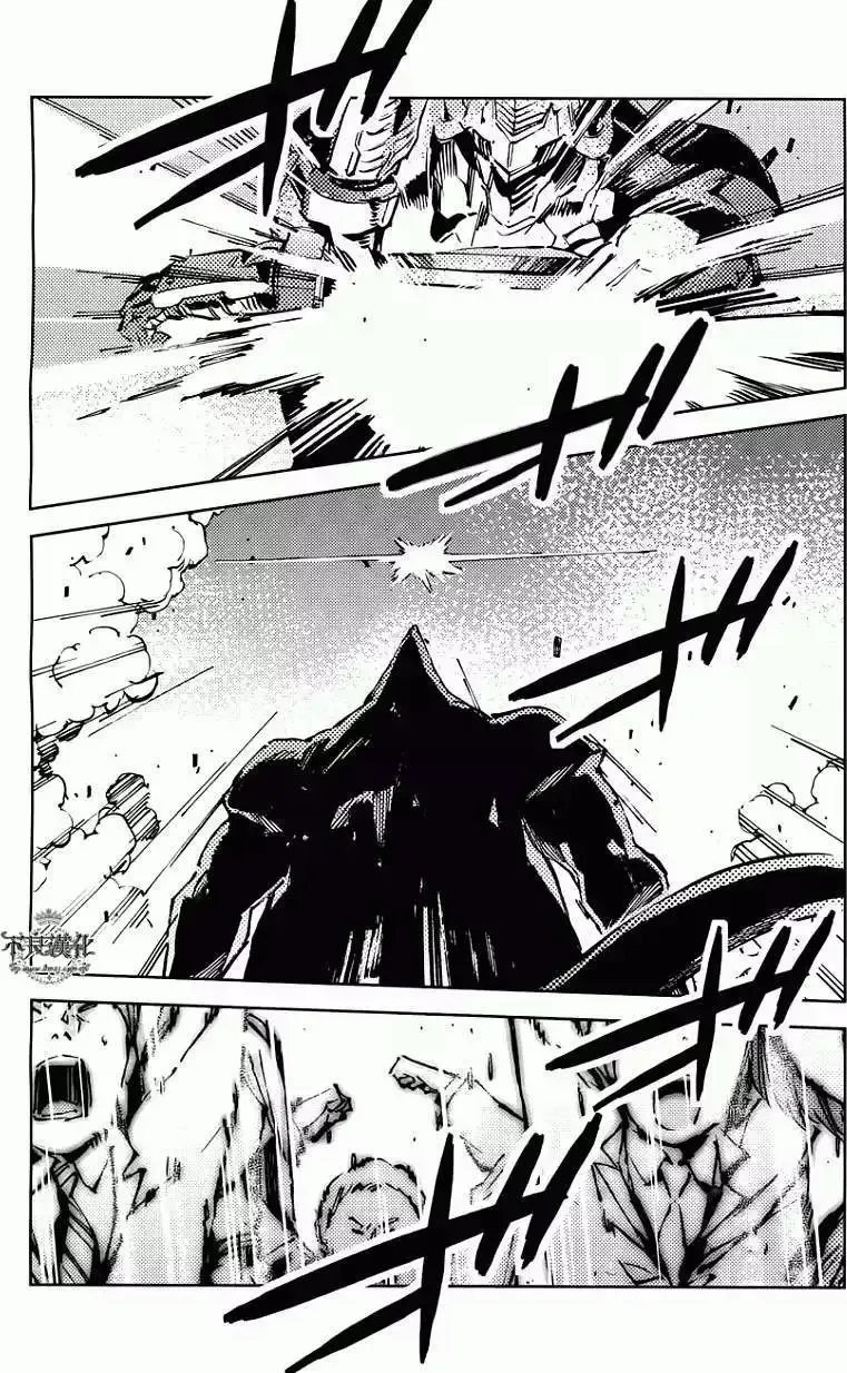 第24回 第8页