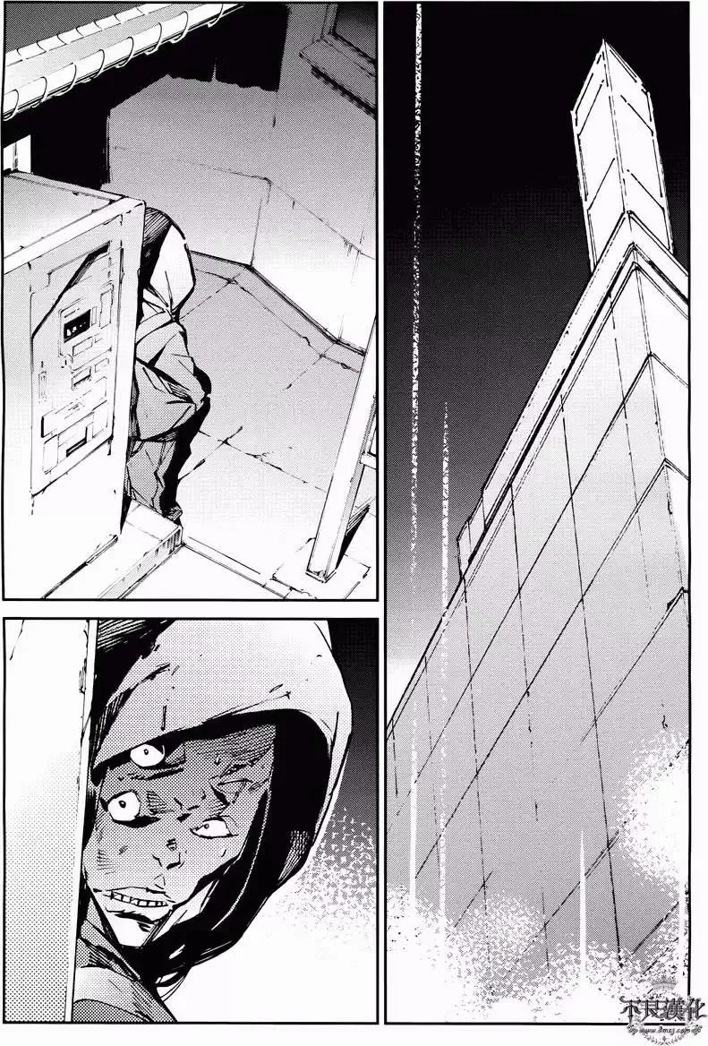 第26回 第13页
