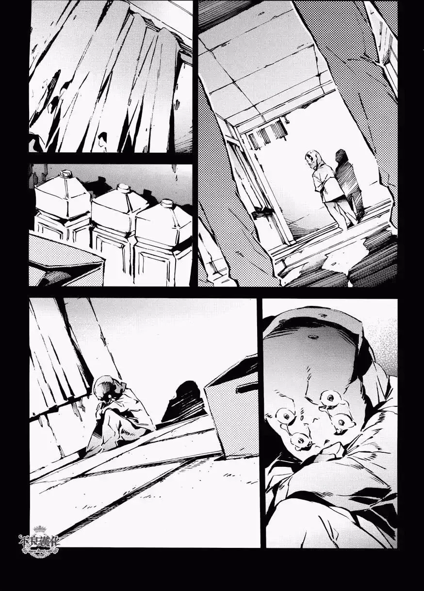 第29回 第32页
