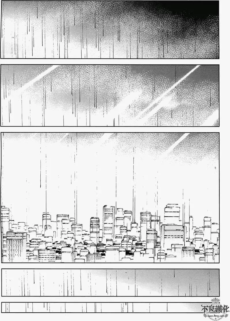 第31回 第24页