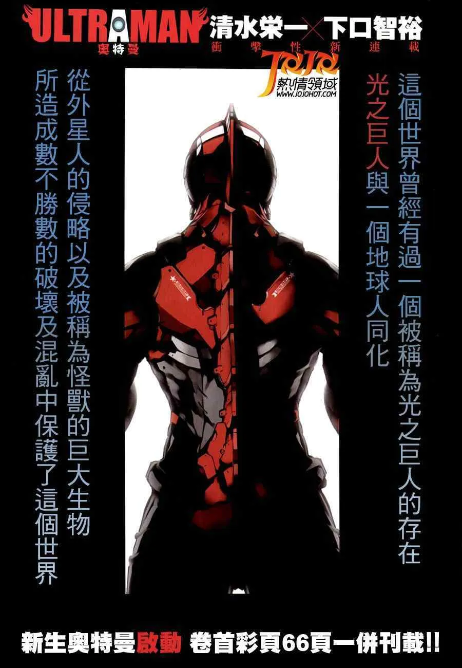 1 第2页