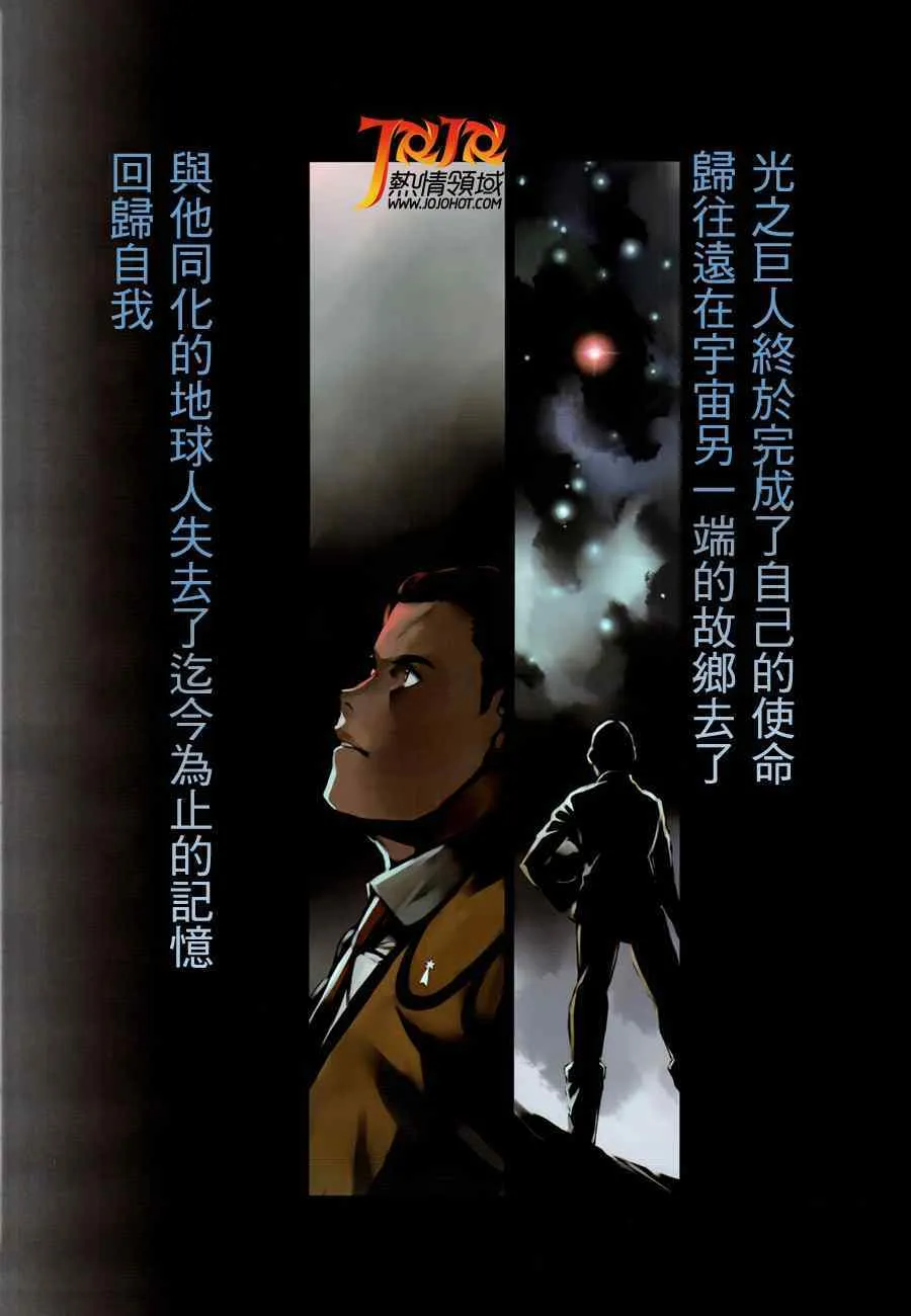 1 第4页