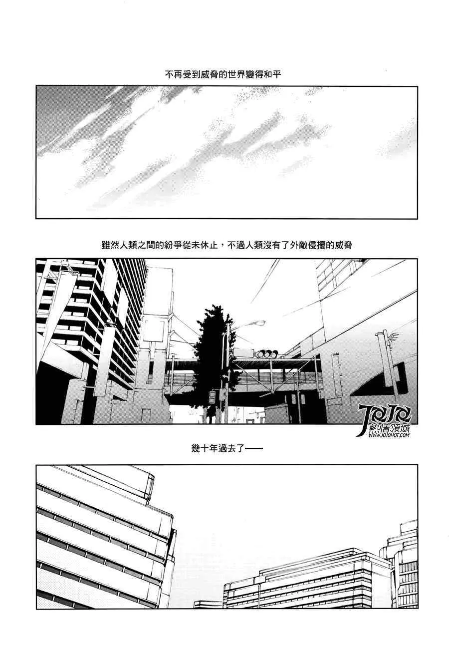 1 第5页