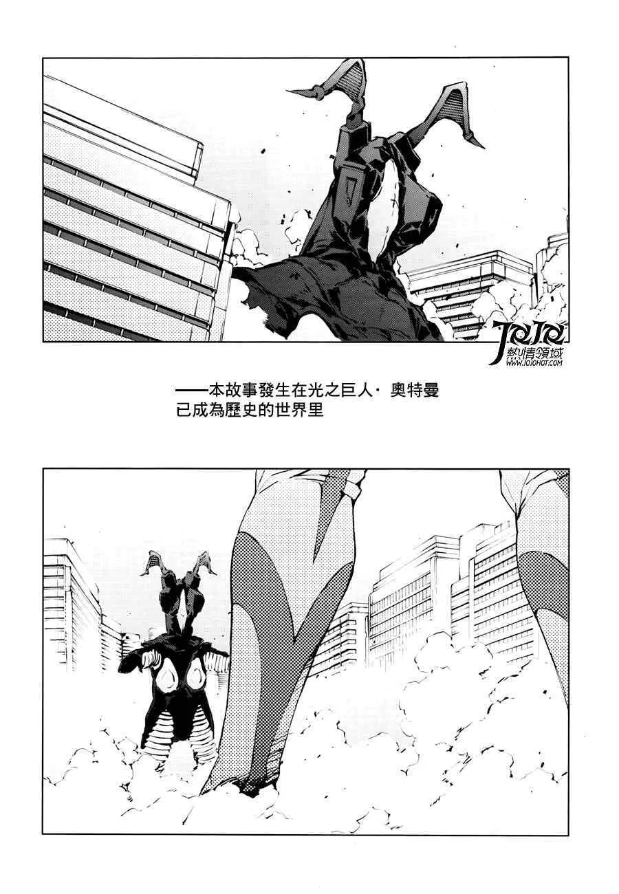 1 第6页