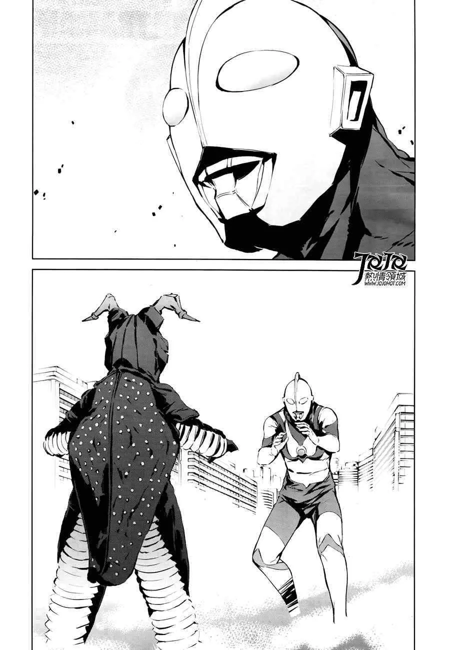 1 第7页