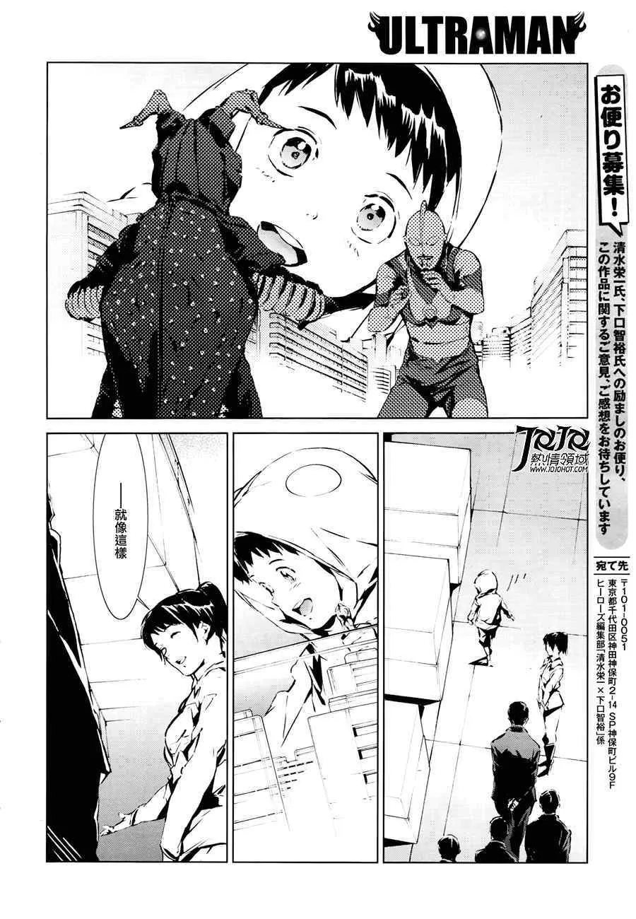 1 第8页