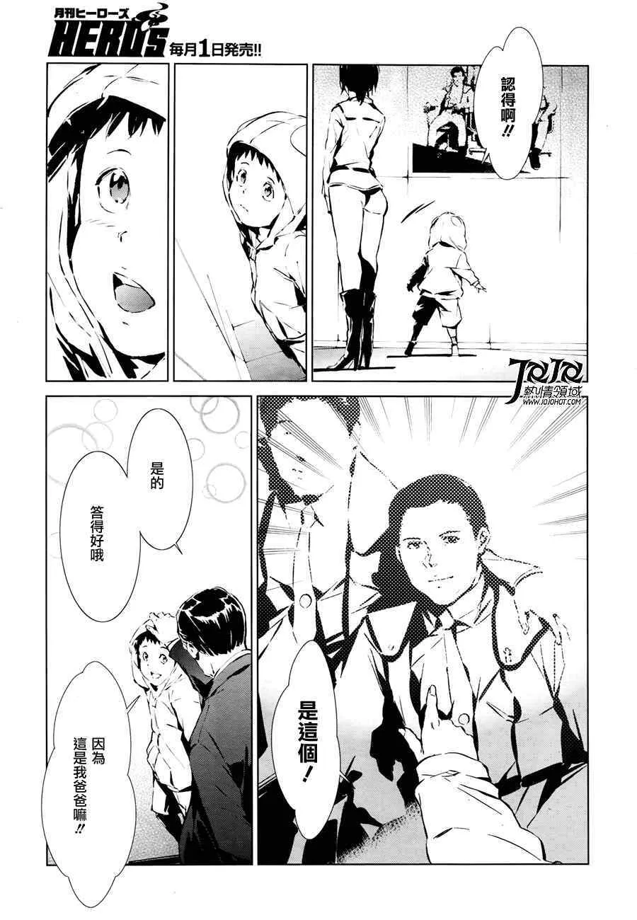 1 第11页