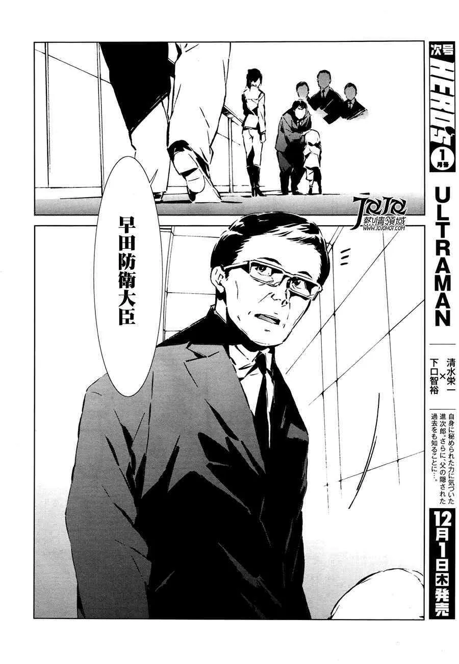 1 第12页