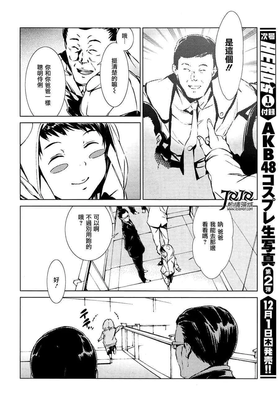 1 第14页