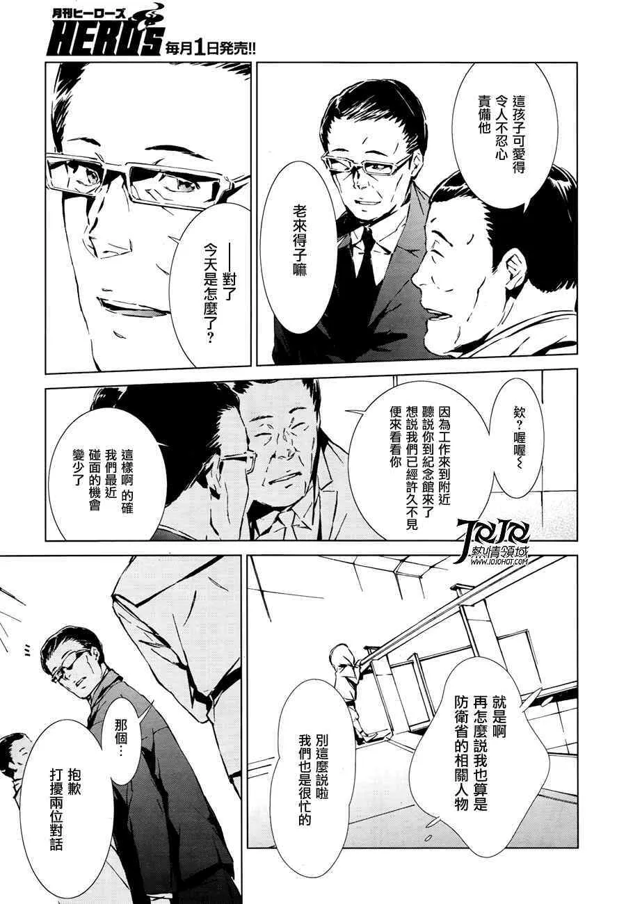1 第15页