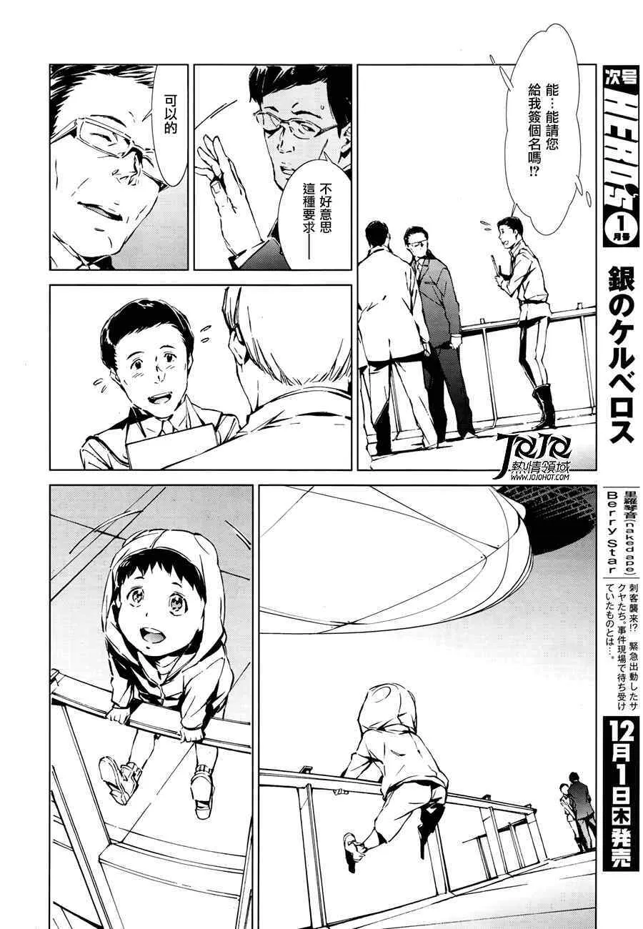 1 第16页