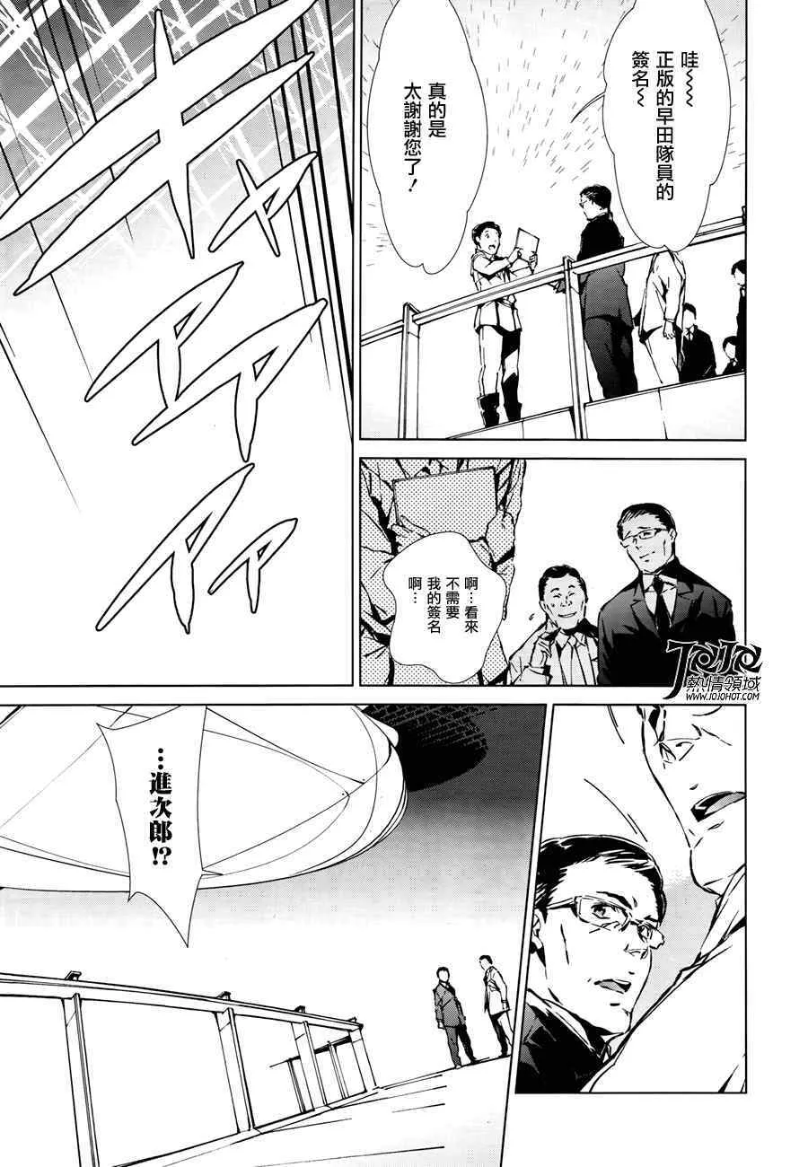 1 第17页