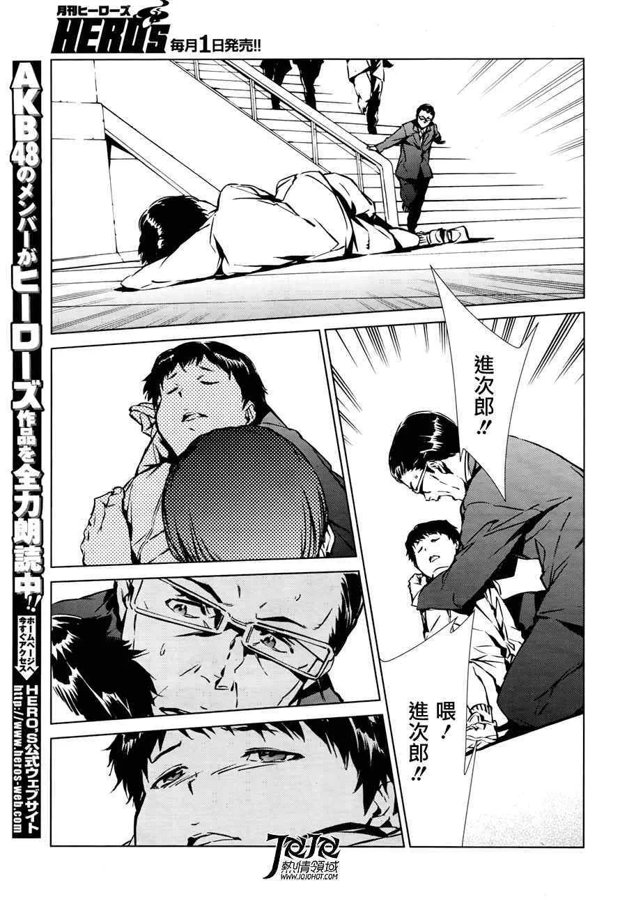 1 第19页