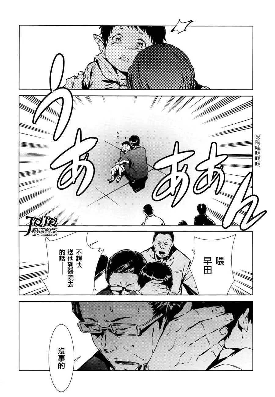 1 第20页