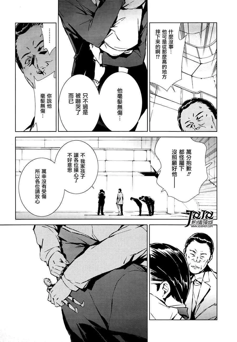 1 第21页