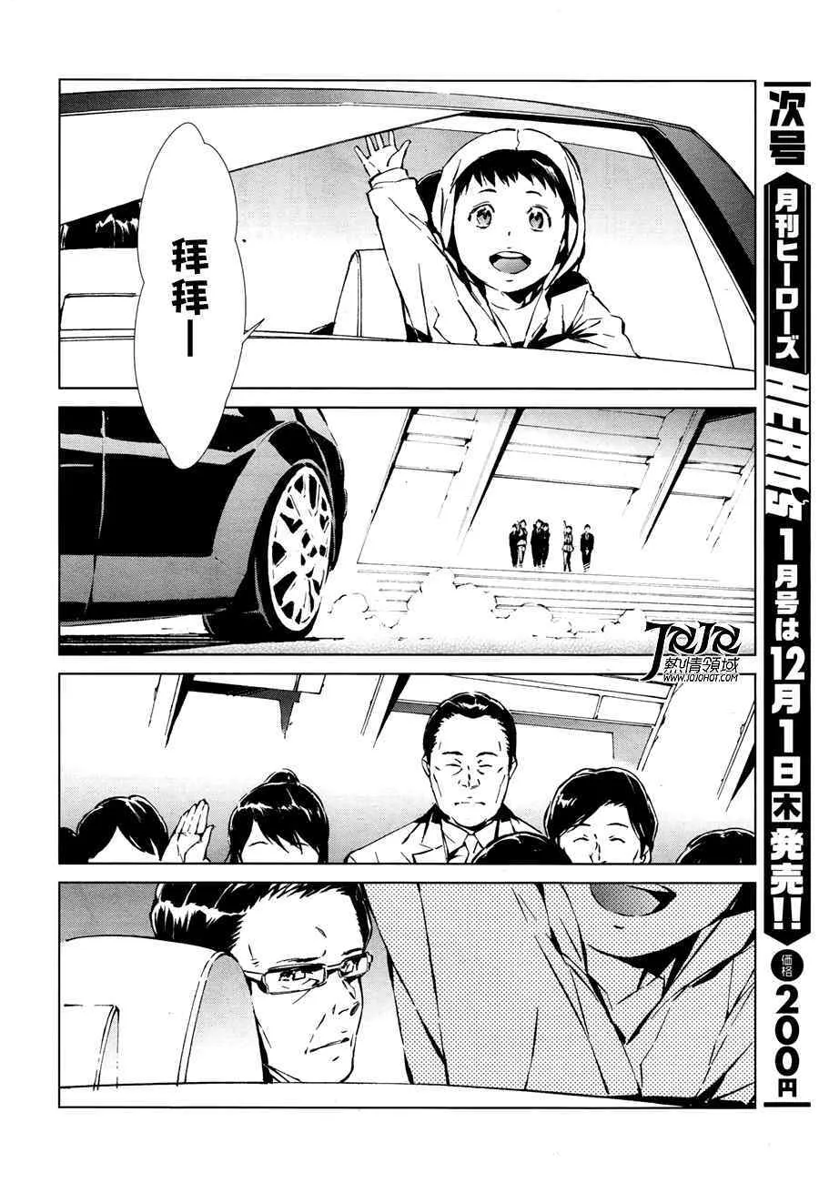 1 第22页