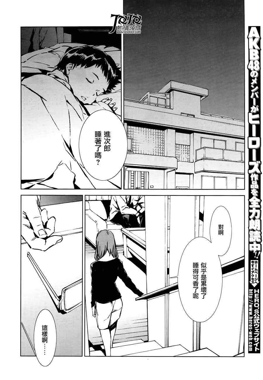 1 第24页