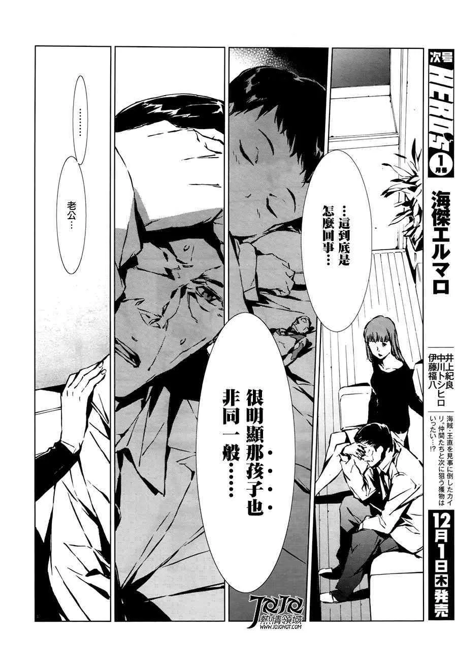 1 第26页