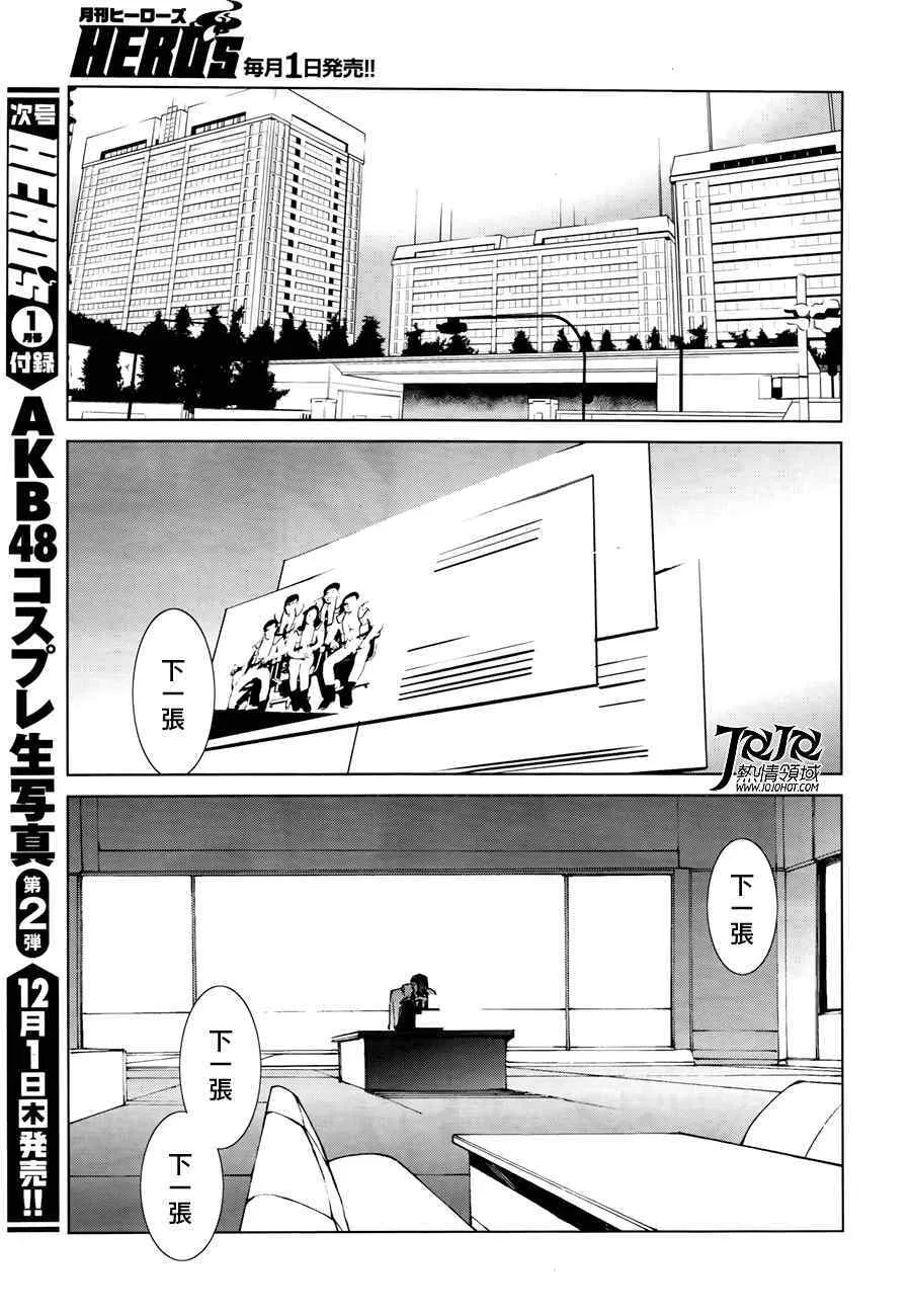 1 第27页
