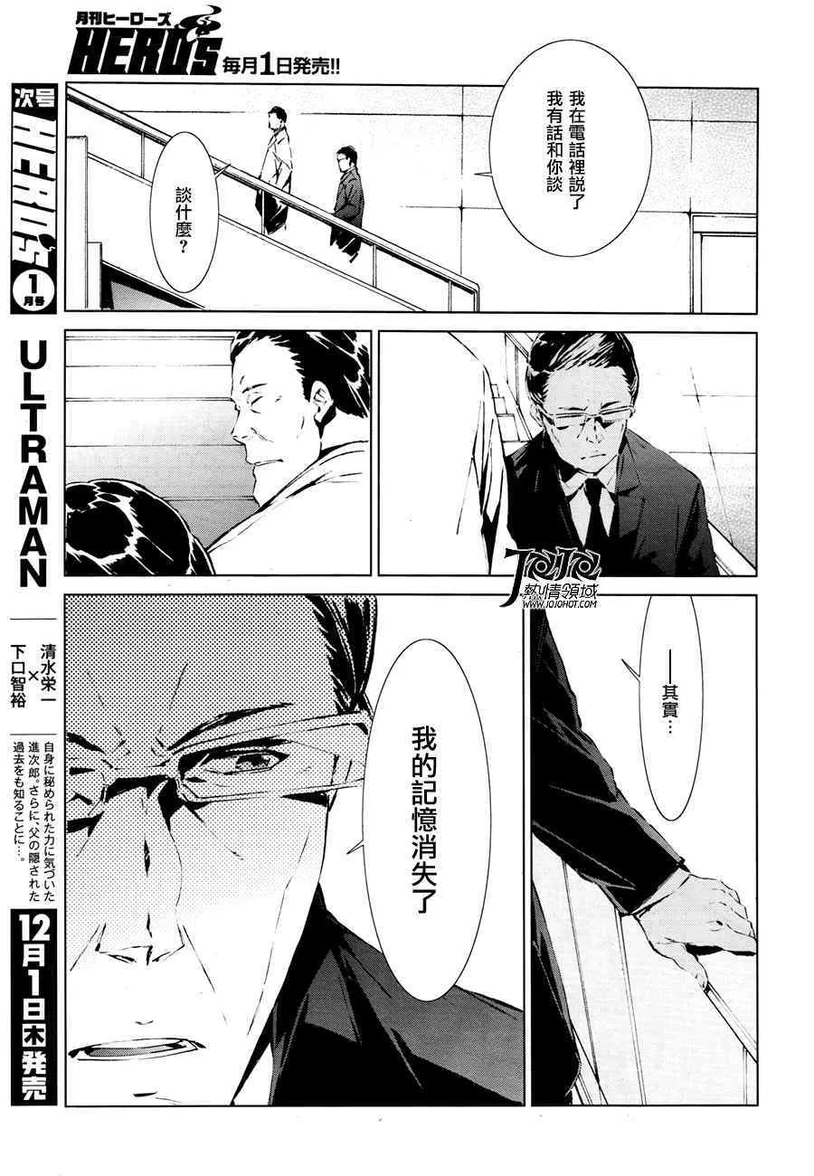 1 第31页