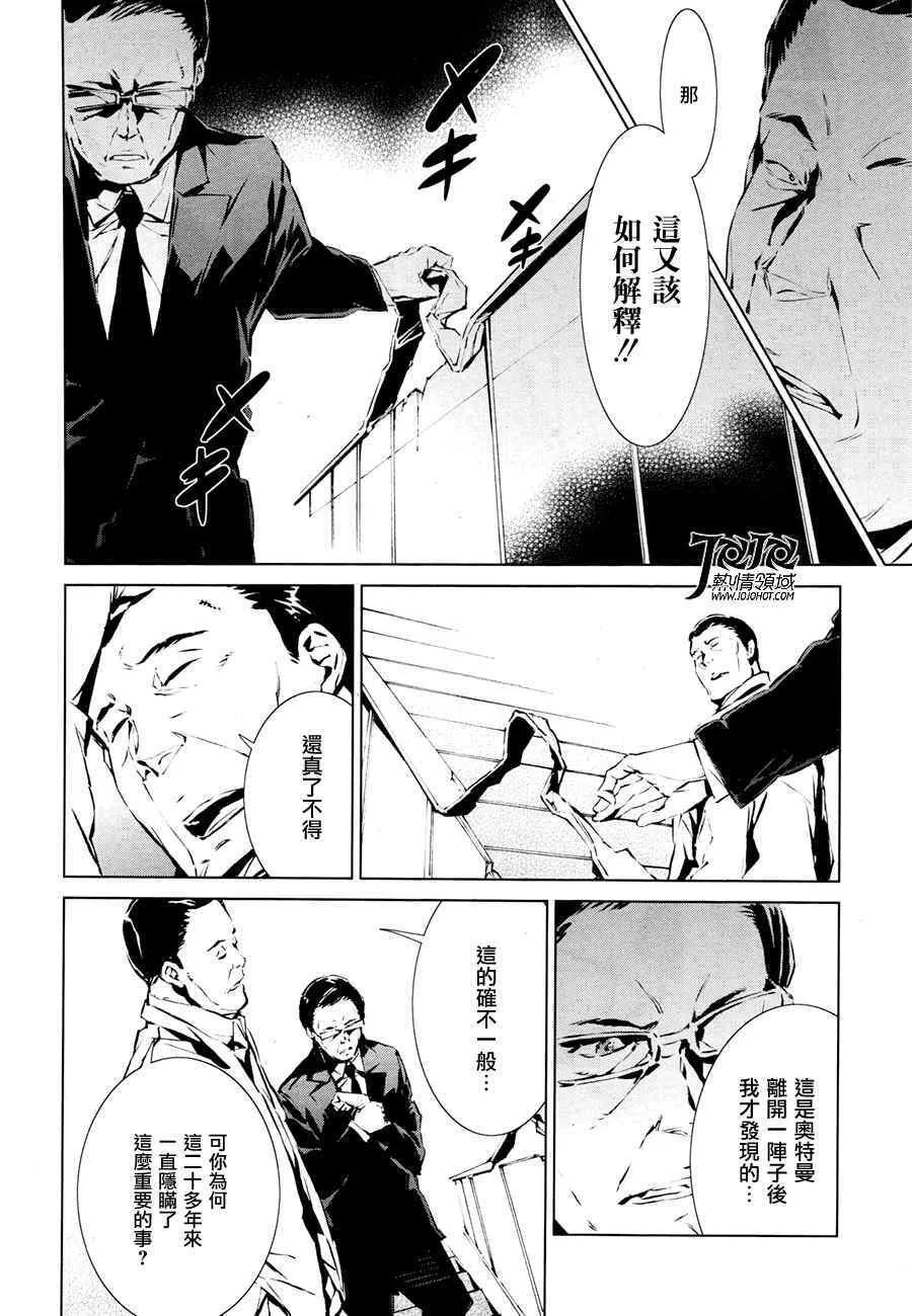1 第34页