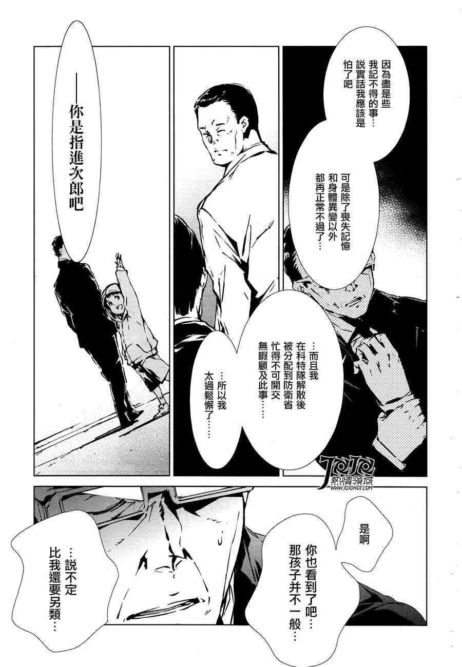 1 第35页