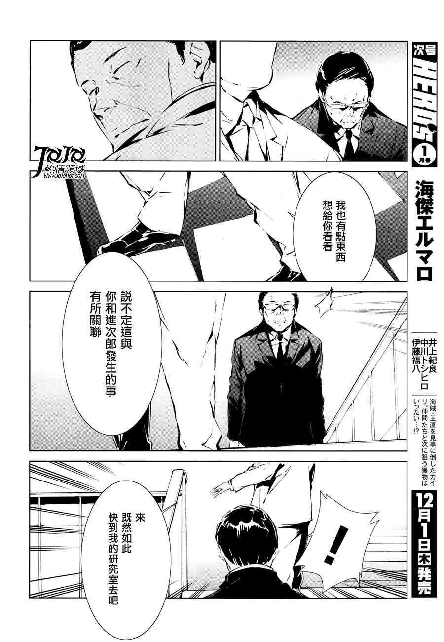 1 第36页