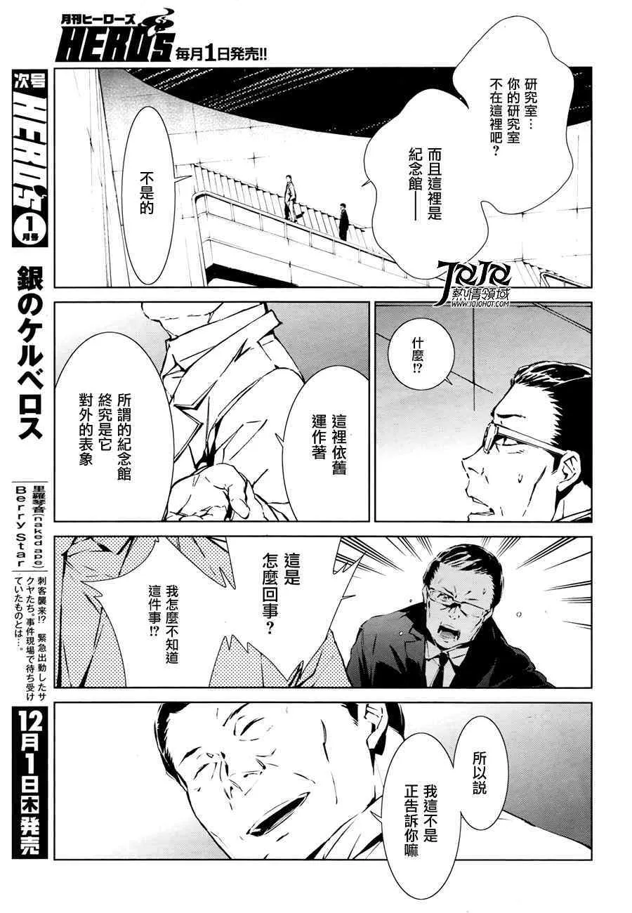 1 第37页