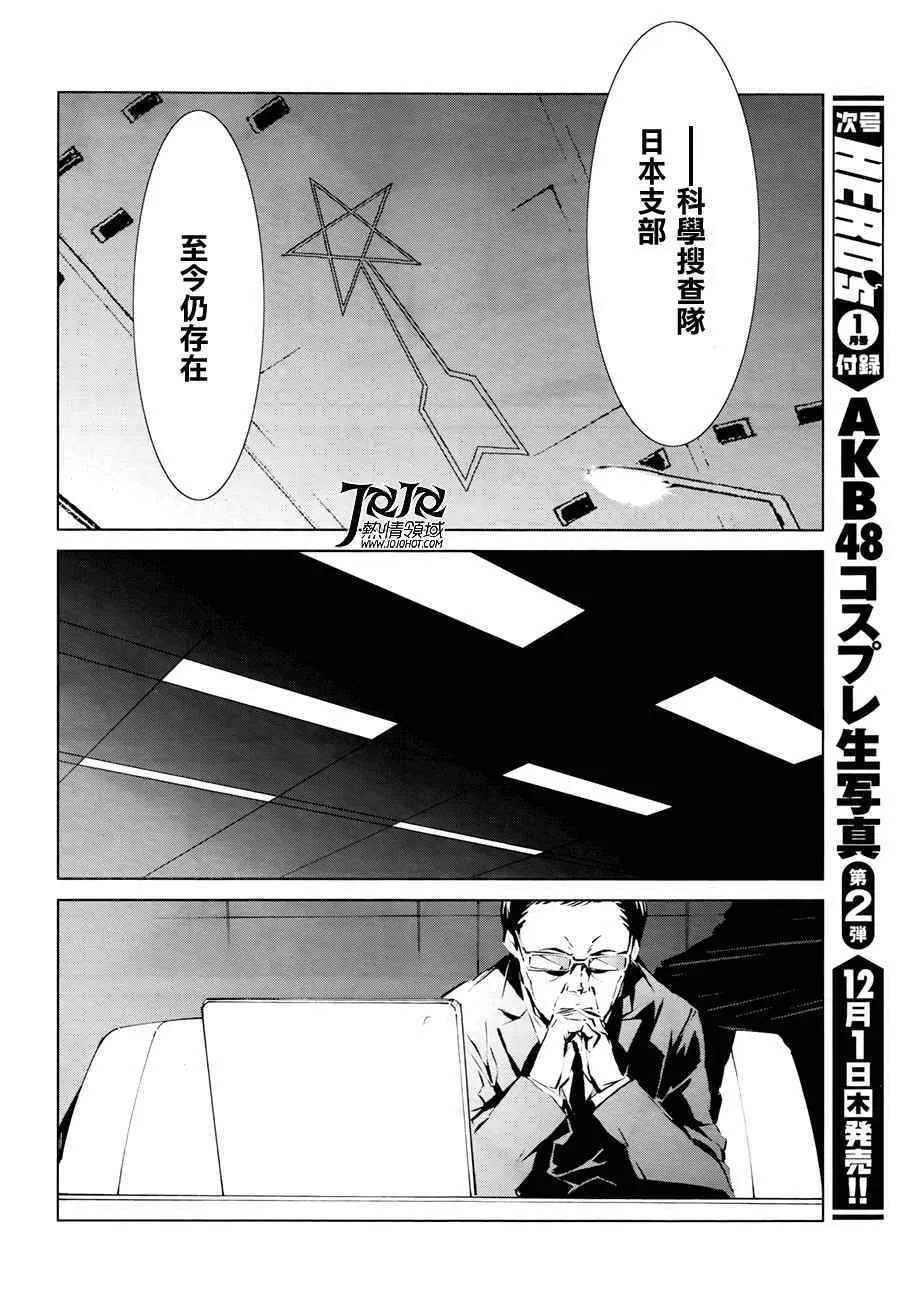 1 第38页