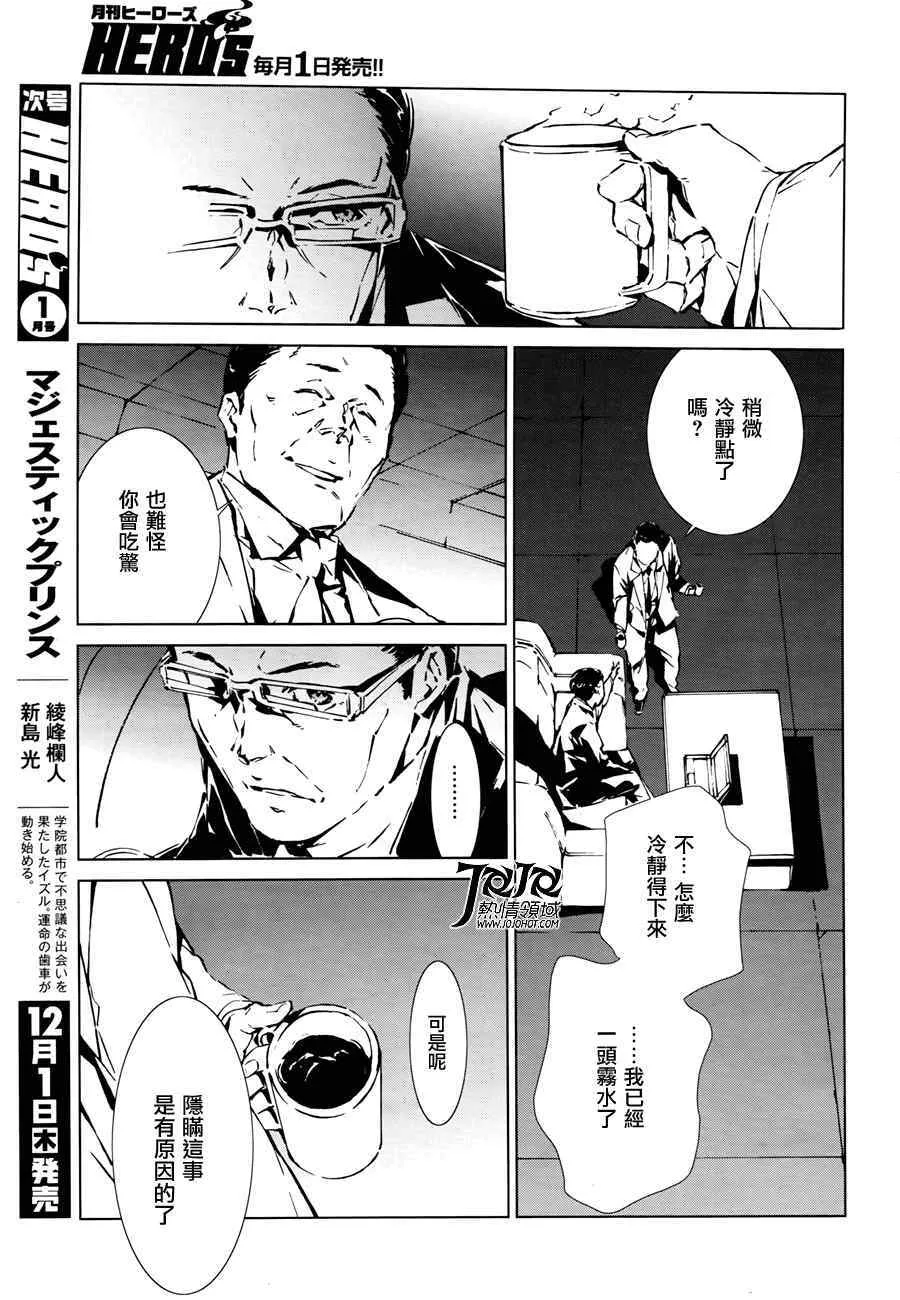 1 第39页