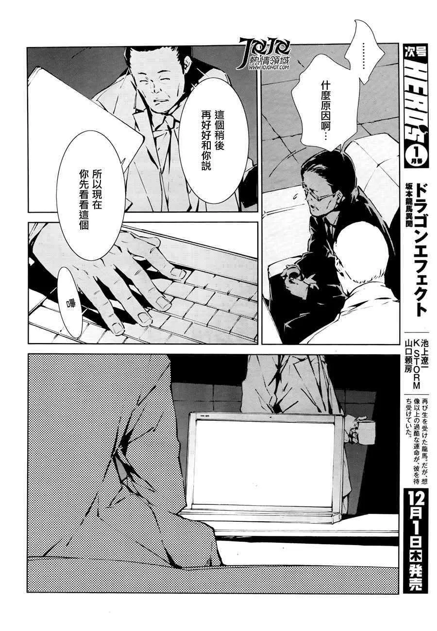 1 第40页