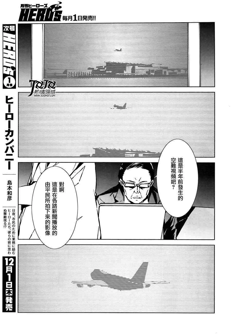 1 第41页